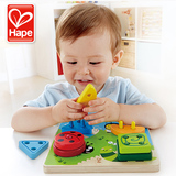 德国hape昆虫分类积木拼图 1-2岁婴儿童益智早教玩具 一周岁宝宝