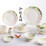 56头高档韩式田园餐具瓷器结婚碗盘套装4人家用饭碗餐盘送礼佳品