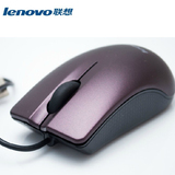 新款联想Lenovo华硕惠普戴尔USB光电有线笔记本电脑包游戏鼠标