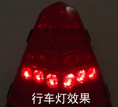 报警器 灯 警示灯 400_365 gif 动态图 动图