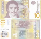 全新UNC塞尔维亚2011年版10 Dinara纸钞/AA冠/欧洲纸币/语言学者