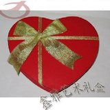 韩国18粒费列罗巧克力心形包装礼盒子 川崎玫瑰包装盒 礼物盒批发