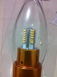 好路子LED蜡烛灯泡LED节能灯泡E14LED灯泡小螺口金色4W银4W金尖泡
