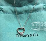 宋慧乔款 香港代购正品 Tiffany Open Heart 纯银心形项链