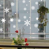 墙壁贴纸 浪漫雪花 圣诞节橱窗装饰玻璃贴纸窗户贴窗贴 特价