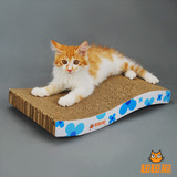 土猫宠物 田田猫太阳花弧形瓦楞纸猫抓板 猫玩具猫沙发猫用品