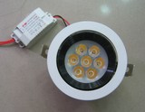 【实体店】LED7W 天花筒灯高端品质LED可调角度筒灯万向调节射灯