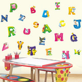 幼儿园装饰墙壁贴纸儿童房婴儿卧室背景墙贴纸卡通数字字母贴画