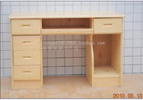 广州全实木松木家具订制定做转角电脑桌带书柜架组合装1.2米m办公