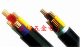 批发电线电缆 铜芯架空电力电缆 VV/YJV 3X70+1X35平方国标4芯5芯