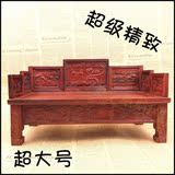 麒麟红木工艺品微型微缩古典小家具模型摆件大红酸枝浮雕罗汉床