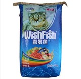 厂价批发珍宝猫粮喜多鱼10kg成猫粮 海洋鱼味猫咪主粮 广东包邮