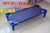 幼儿床帆布床/儿童重叠排放床/婴幼儿床/幼儿园专用床