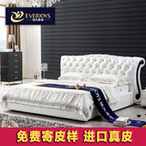 大床双人床2米2.2米1.8米时尚婚床水晶扣高档皮床送货气动结婚床