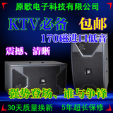 美国JBL KS310 10寸专业音响发烧KTV舞台音箱卡包音箱170磁