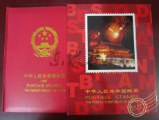 1986年邮票年册空册哪个最好 2013年邮票年册价格双十一热...