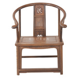 红木家具 鸡翅木家具 实木中式太师椅红木圈椅背靠椅 鸡翅木圈椅