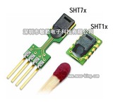 Sensirion SHT11温湿度传感器/SHT10温湿度传感器