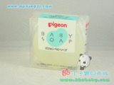 日本pigeon贝亲透明婴儿肥皂/婴儿枧 90克（带肥皂盒）