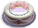 正品红宝石特色鲜奶蛋糕创意生日蛋糕礼物11#上海蛋糕速递