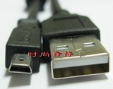 高品质带磁环 柯达数码相机USB数据线