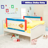 MDB床护栏婴儿童床挡床围栏床栏儿童护栏大床2米1.8米1.5米通用