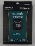 胜创kingmax TF16G class10 TF卡 MicroSD高速手机内存卡行货正品