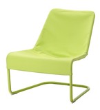 IKEA 洛克塔休闲椅 宜家家居新品 橙/蓝/绿色 成都冬冬宜家代购