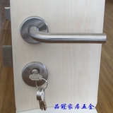 大特价分体锁304不锈钢分体锁含锁芯锁体门把手分体室内房门锁木