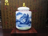 特价包邮景德镇陶瓷茶具储蓄罐 茶叶罐古道 青花山水带盖罐