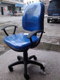 特价办公家用电脑椅职员布艺椅 升降转椅前台接待椅工作椅会议椅