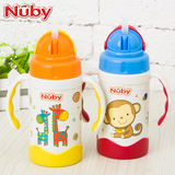 正品美国nuby努比婴儿宝宝儿童不锈钢真空隔热保温吸管杯280ml