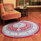 开利地毯 正品轻薄舒适波斯风纯天然植物纤维薄型丝毯826圆红驼米
