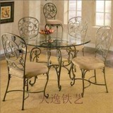 一套 欧式铁艺餐桌椅阳台桌椅 休闲茶几露台桌椅庭院装饰桌椅