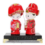 【老北京】中国风传统工艺 结婚礼物 婚庆礼品摆件 泥塑 红盖头