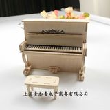 diy木制仿真模型立体拼图 3D拼装乐器 生日礼物创意益智玩具-钢琴