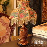 欧式美式宫廷复古树脂雕花布艺卧室客厅装饰台灯C8001