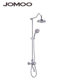JOMOO 九牧36174-142 太阳花洒套装 单把硬管式淋浴器 专柜正品*