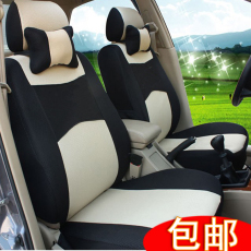 宝v52v70哈飞民意中意昌河福瑞达6371三明治面包车汽车座套高清图片