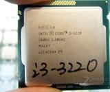 Intel英特尔i3-3220全新散片CPU双核3.3G主频一年质保售后无忧
