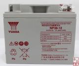 YUASA汤浅蓄电池科华UPS电源NP38-12 12V38AH免维护铅酸蓄电池
