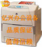 惠普HP5500彩色激光打印机 效果超好 原装正品 全中文操作