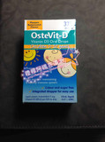 穆穆家 澳洲包邮OsteVit-D婴儿幼童0-12岁维生素D3口服滴剂