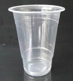 厂家直销450ML加厚奶茶杯塑杯水杯可配盖可定做LOGO2000个