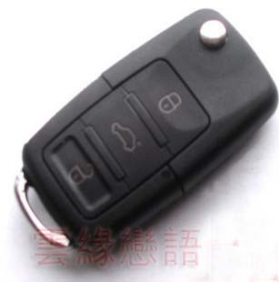万能对拷车库门遥控器钥匙卷帘门遥控器钥匙汽车遥控器防盗器钥匙高清图片