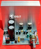 [龙田电子]单电源直流12V-24V/LM1875 50W低音炮功放板