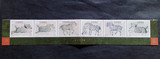 2001-22 昭陵六骏厂名邮票