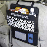 NAPOLEX米奇汽车用品椅背置物袋车载多功能收纳箱车内储物大挂袋
