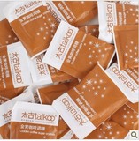 Taikoo/太古黄糖包 星巴克咖啡专用赤砂糖 咖啡调糖伴侣 5g(克)