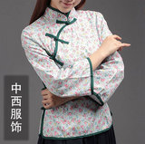 中式唐装民国女装碎花立领盘扣纯棉旗袍上衣学生装茶服茶艺师工作